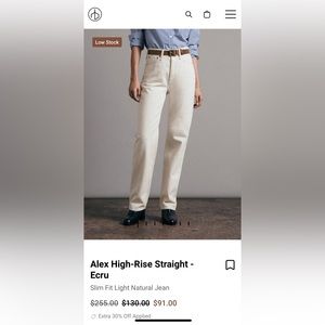 Rag & Bone Alex High Rise Straight Ecru New with tags